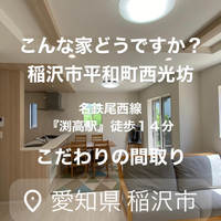 画像2214