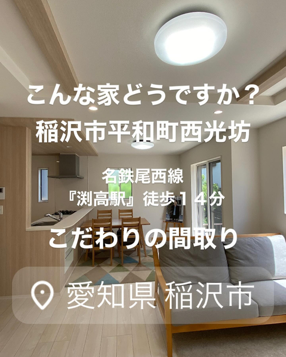 画像2214