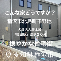 画像2230