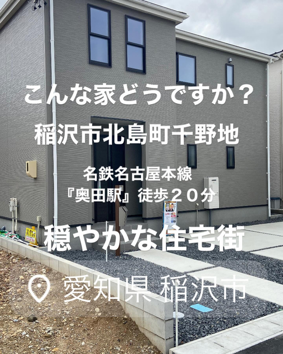 画像2230
