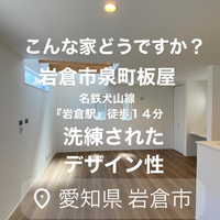 画像2247