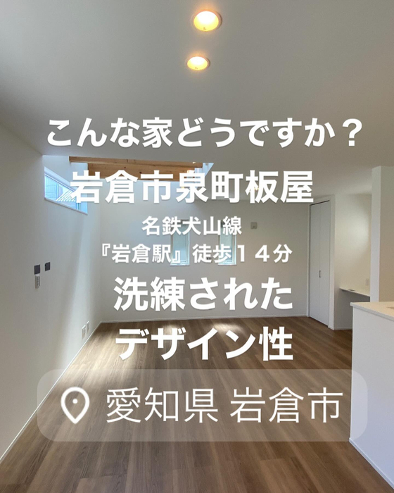 画像2247