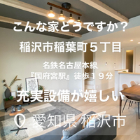 画像2260