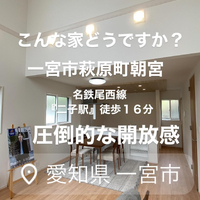 画像2273