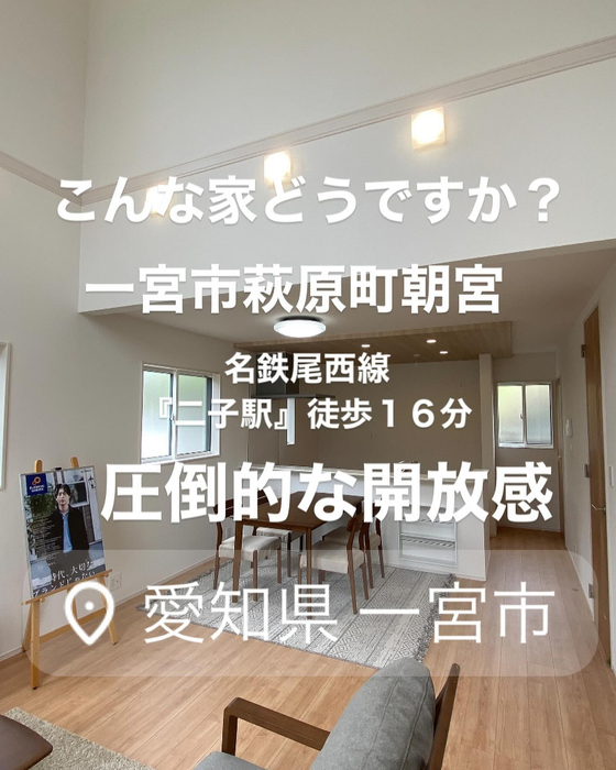 画像2273