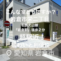 画像2301