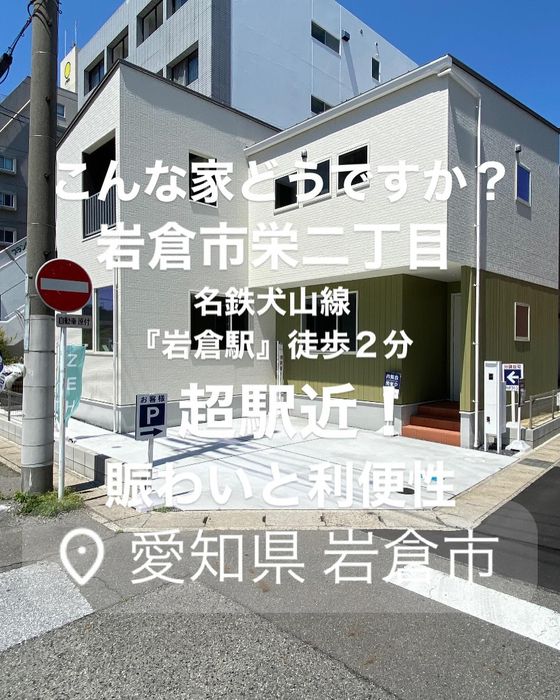 画像2301