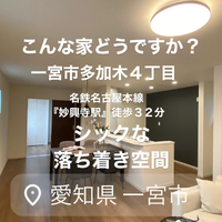 画像2316