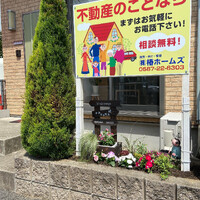 画像232