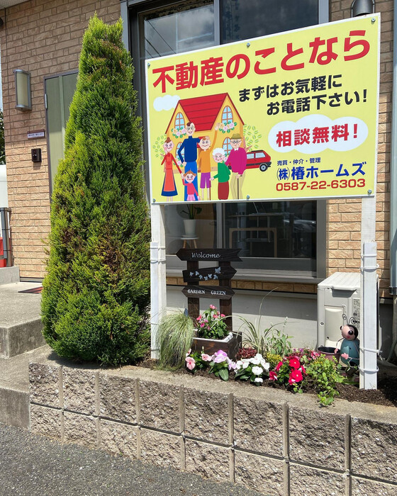 画像232