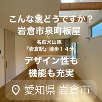 画像2329