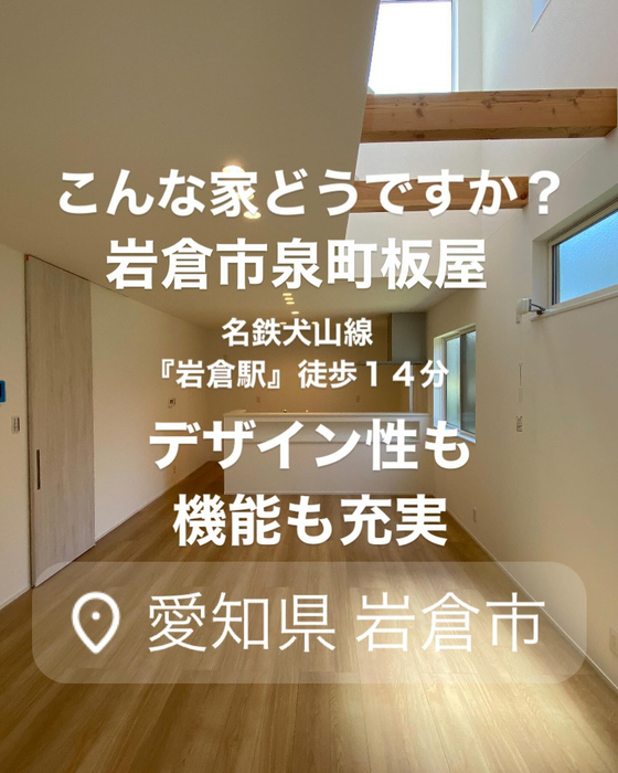画像2329