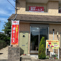 画像234