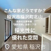 画像2368