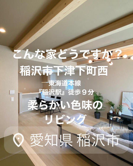 画像2388