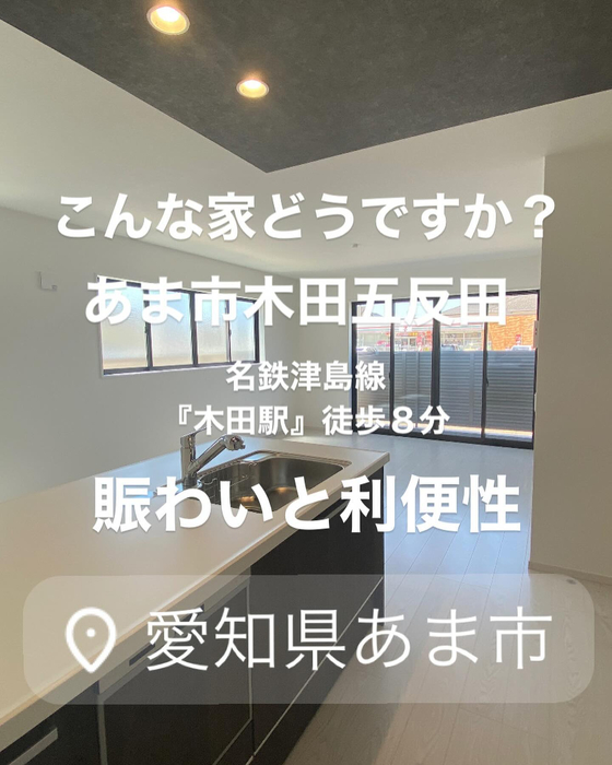 画像2417
