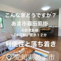 画像2465