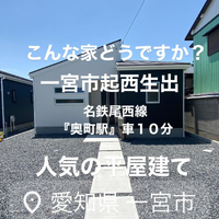 画像2479