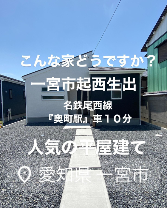 画像2479