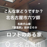 画像2521