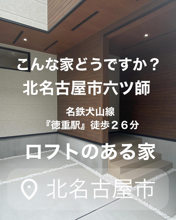 画像2521