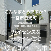 画像2550