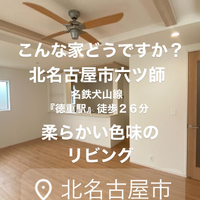 画像2563