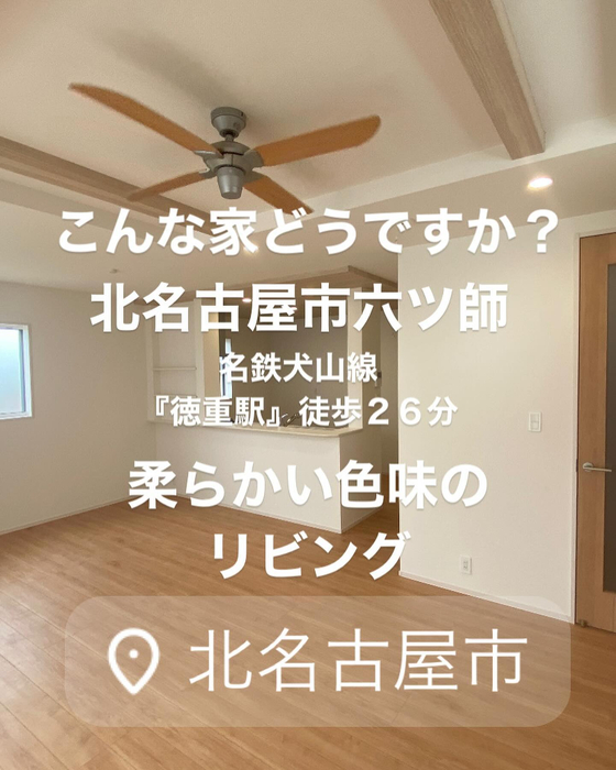 画像2563
