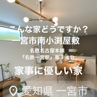 画像2576