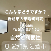 画像2589