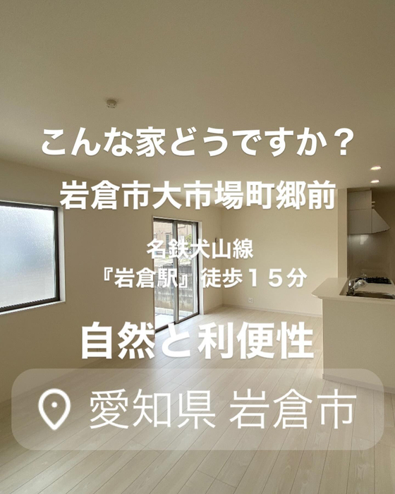 画像2589