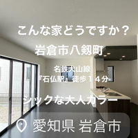 画像2602