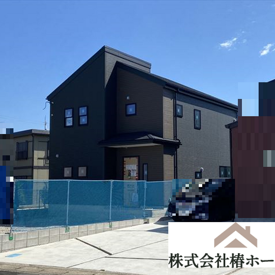 中野宮町924