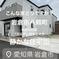 画像2650