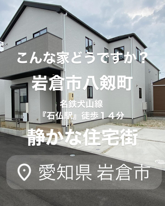 画像2650