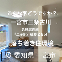 画像2668