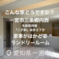 画像2683