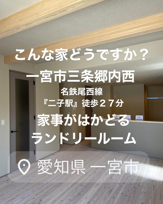 画像2683