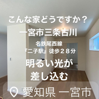 画像2696