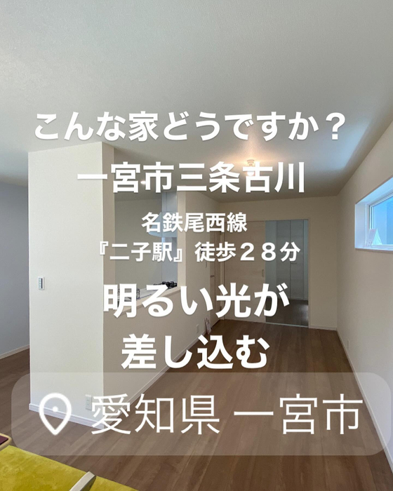 画像2696