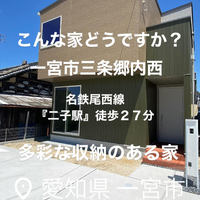 画像2712