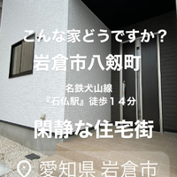 画像2725
