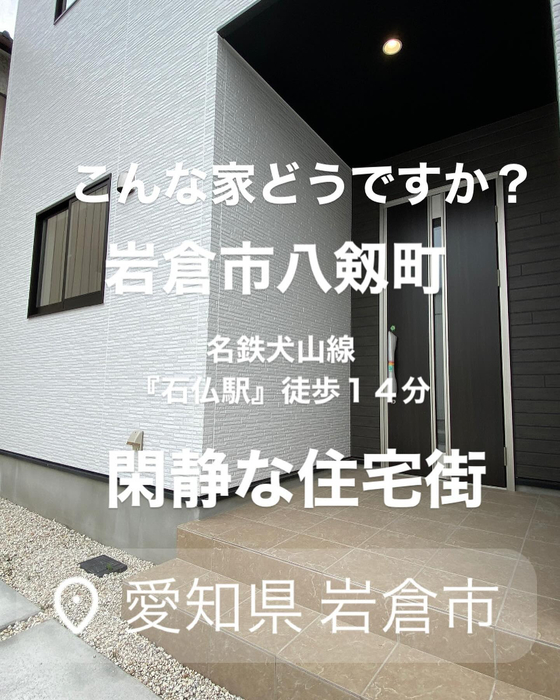 画像2725