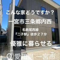 画像2740