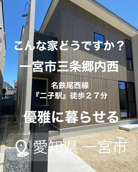画像2740
