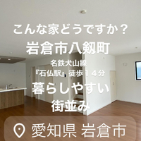 画像2758