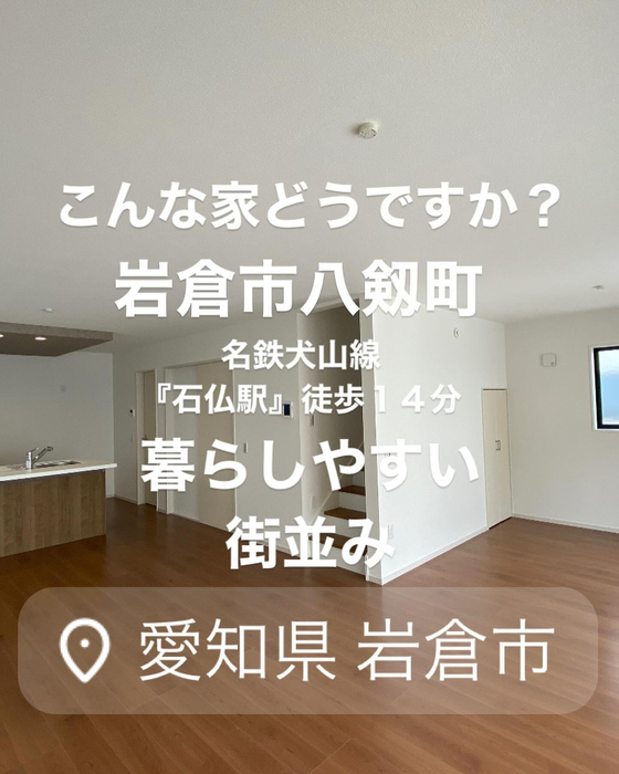 画像2758