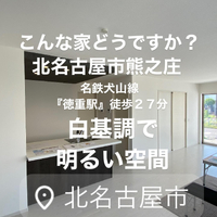 画像2771