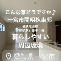 画像2784