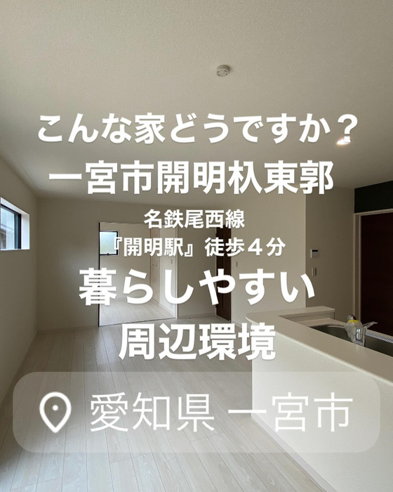 画像2784